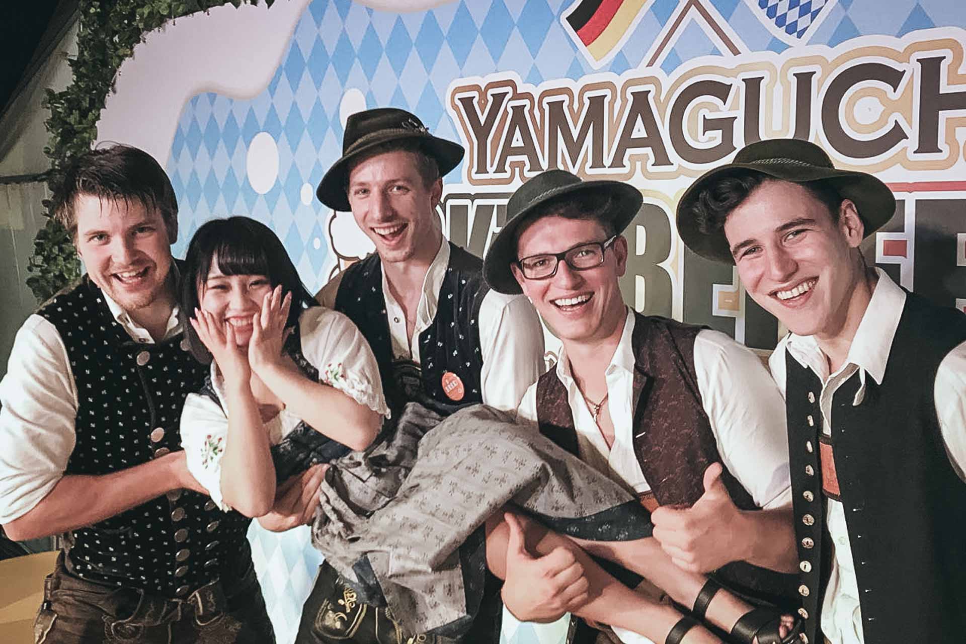 Wex'l Partie in Yamaguchi