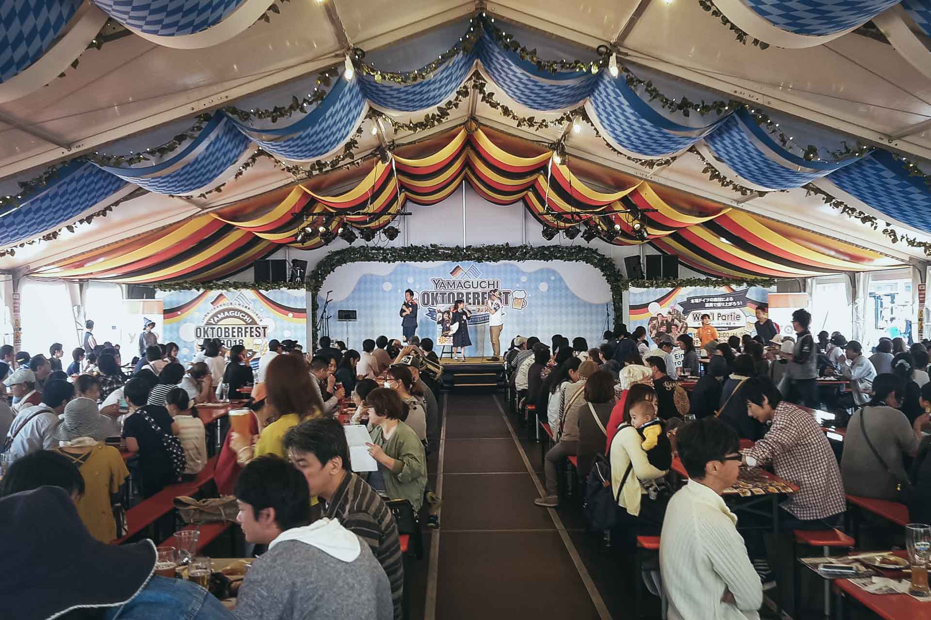 Wex'l Partie in Yamaguchi